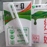 蒙牛纯牛奶钻包200ml*24盒 电商定制送礼礼盒 实拍图