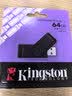 金士顿（Kingston）64GB USB3.2 Gen 1 U盘 DTXS 缤纷多彩旋转U盘 时尚便携 学习办公投标电脑优盘 实拍图