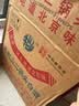 牛栏山二锅头 绿瓶口粮酒 绿牛二 清香型 白酒 46度 500ml*12瓶 整箱装 实拍图