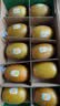 佳沛（zespri）新西兰阳光金奇异果10粒巨大果单果146-175g 猕猴桃水果礼盒 实拍图