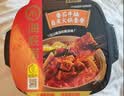 海底捞自热火锅 方便速食出游免煮速食番茄牛腩火锅365g 实拍图