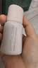 恋火（Passional Lover）【会员试用】pl看不见粉底液3.0 底妆尝鲜试用装粉底气垫试用小样 实拍图