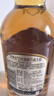 芝华士（Chivas）12年 苏格兰 调和型 威士忌 洋酒 700ml  派对中秋送礼 实拍图