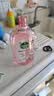 滴露（Dettol）香氛自然衣物消毒液1L*4  留香48H洗衣除汗臭 儿童玩具杀菌消毒水 实拍图
