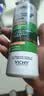 薇姿（VICHY）绿标水润版二硫化硒洗发液去屑柔顺洗头膏露京东自营洗发水390ml 实拍图