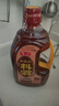鲁花陈酿料酒 800ml 黄酒酿造【零添加防腐剂】去腥提鲜 炖煮增香 实拍图