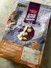 麦富迪猫粮 超肉粒冻干双拼奶糕离乳猫粮呵护免疫 冻干蛋奶2kg 实拍图