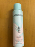 阿道夫【三效黑科技专利】干发喷雾150ml 免洗去油蓬松 高颅顶不留白 实拍图