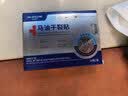DR.DOLLME 朵美博仕德国凡士林马油干裂贴防护手指足部干裂冻疮皲裂愈合医护级胶布 实拍图