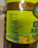 道道全【保真菜籽油】食用油 洞庭甄选清香菜籽油 家庭装 6.18L*1桶 实拍图