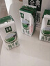 伊利【新鲜日期】金典纯牛奶早餐奶250ml*16盒3.6g 中秋礼品礼盒装 实拍图