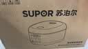 苏泊尔（SUPOR）电饭煲4-5人大容量4升不粘锅家用多功能智能预约大面板触控微压煮饭煮粥电饭锅SF40FC0063 实拍图