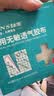弘生医用无敏透气胶带伤口防水PU膜透明胶布术后洗澡游泳敷贴10*10cm 实拍图