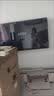 乐视TV50英寸 F50C 全高清画质 HDR 智能网络投屏 游戏液晶平板电视机 家用客厅酒店监控商用显示屏 50英寸 F50C 超高质价比 裸机版本 实拍图