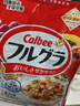 卡乐比（Calbee）原味水果麦片600g 进口非油炸 营养代餐早餐零食 实拍图