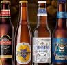青岛啤酒（TsingTao）精酿330ml*8瓶礼盒（黑啤*2+白啤*2+IPA*2+皮尔森*2）七夕送礼 实拍图