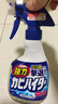 花王（KAO）浴室墙面墙体除霉剂400ml*2玻璃瓷砖霉斑清洁剂除霉泡沫防霉喷雾 实拍图