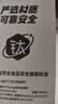 富光小钛阳纯钛保温杯男女士钛杯学生水杯子大容量茶水分离杯七夕礼物 实拍图