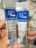 宝矿力水特粉末冲剂电解质饮料粉水分西柚专业电解质粉运动防暑降温饮料冲剂 新版宝矿力5盒共40袋 实拍图