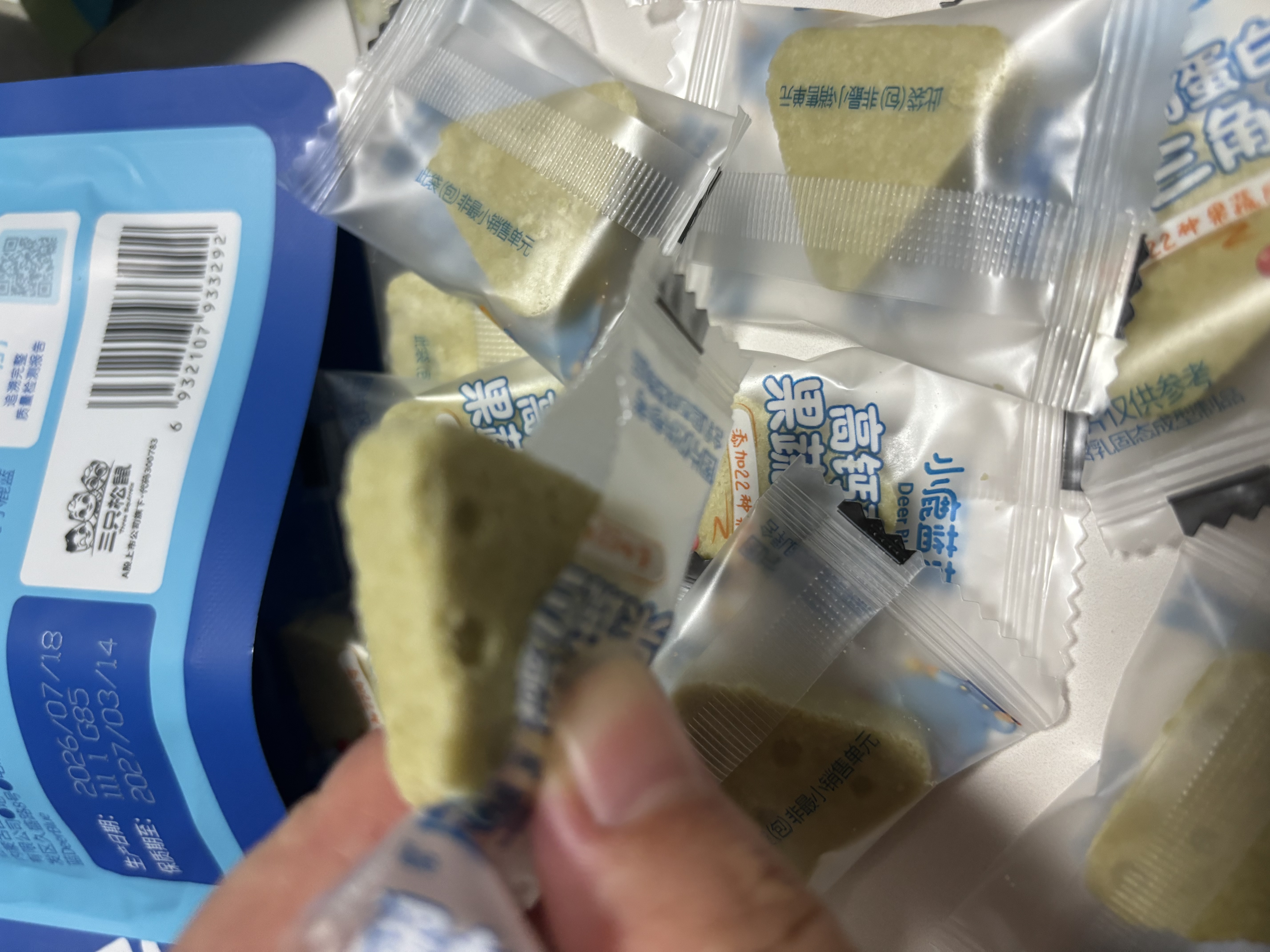 小鹿蓝蓝高钙高蛋白膳食纤维果蔬三角酪 宝宝儿童零食爱上果蔬高钙奶酪80g 实拍图