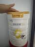 佳贝艾特（Kabrita）悦白婴幼儿配方羊奶粉3段800g*6 (1-3岁) 低敏好吸收 实拍图