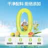 金豆芽金银花柚子汁儿童饮品夏天小孩果汁饮料送礼礼盒100ml*22袋 实拍图