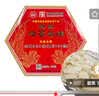 蜂王新新蜂蜜麻糖 唐山特产中华老字号零食年货传统糕点点心小吃美食 原味蜂蜜麻糖红纸盒400克*1盒 实拍图