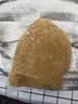 灵澈清真原切金钱肚整个新鲜冷冻火锅食材牛肚商用蜂窝肚生牛肚 4斤(生鲜金钱肚) 金钱肚 实拍图