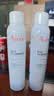 雅漾（Avene）【王安宇推荐】舒泉保湿喷雾300ML 补水舒缓修护敏肌护肤礼物 实拍图