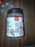 川珍丁香45g罐装【配料干净】炖烧卤肉料基础调料香辛料大料调味料 实拍图
