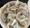 吴大娘大娘水饺手工捏制牛肉芹菜水饺40只 700g  早餐夜宵速冻饺子生鲜 实拍图