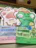 润本植物精油香圈手环30条*2组合装森林+恐龙儿童成人户外游玩便携 实拍图