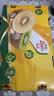 佳沛（zespri）新西兰 阳光金果18粒超大果原箱单果175-204g 猕猴桃水果礼盒 实拍图