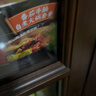 海底捞自热火锅 方便速食出游免煮速食番茄牛腩火锅365g 实拍图