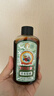 宝宝金水草本原液360ml 儿童花露水 液体痱子粉 宝宝防护液  清凉舒爽防痱 实拍图