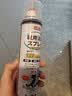 巨奇（JUQI）鞋子除臭杀菌喷雾360ml 银离子消毒杀菌鞋袜球鞋运动鞋防脚臭脚气 实拍图