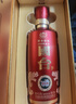 国台 国标酒 2020年酿造 酱香型白酒 53度 500ml 单瓶装 实拍图