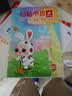 书皮自粘包书皮纸书套磨砂贴纸透明包书膜中小学生包书纸全套书壳保护套 加厚钻石纹10中（送姓名贴） 实拍图