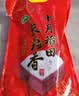十月稻田 寒地之最 东北长粒香大米 8斤（东北大米 香米 4kg/公斤） 实拍图