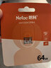 朗科（Netac）64GB TF（MicroSD）存储卡 A1 U3 4K 适配小米监控摄像头&行车记录仪内存卡 专业监控pro版 实拍图