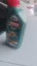 嘉实多（Castrol）磁护智E版 全合成机油  5W-30 SP 1L 机油京东自营 京东养车保养 实拍图