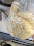 黎记面条 港式竹升面1300g 云吞面方便面非油炸面挂面波纹面速食面饼 实拍图