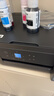 爱普生（EPSON）【6代新品】L4358墨仓式彩色无线AI学习打印机一体机家用/办公L4266/L4268升级自动双面/液晶屏/黑 实拍图