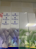 舒客钻光清新去渍美白牙膏 去黄去烟渍长效去口臭120g*4 口味旧随机发 实拍图