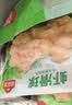 安井虾滑球 150g/袋 火锅麻辣烫关东煮冷冻生鲜丸滑食材方便菜 实拍图