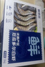 鲜京采 厄瓜多尔白虾 净重3斤/盒 特大号20-30规格   30-45只/盒 实拍图