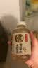 元气森林【好自在】 元气自在水 金银花雪梨水  500mL*15瓶装整箱植物饮料 实拍图