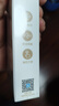 漫步者（EDIFIER）H180Plus Type-C有线耳机 在线会议耳机 K歌耳麦 Hi-Res金标认证 适用于华为小米oppo手机  白色 实拍图