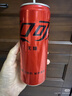 可口可乐（Coca-Cola）零度 Zero 无糖汽水 碳酸饮料 330ml*24主题罐新老包装随机发货 实拍图