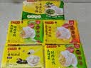 湾仔码头 早餐速食 生鲜食品 半成品 快手早点 早餐香菇素菜大包390g6只 实拍图